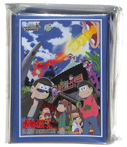 Mr. Osomatsu Trading Card Sleeve - Silver Campaign Weiss Schwarz Promo Sleeves Mr. Osomatsu Cast 10314 (Jyushimatsu) - Cherden's Doujinshi Shop - 1