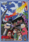 mr.-osomatsu-silver-campaign-weiss-schwarz-promo-sleeves-mr.-osomatsu-cast-10314-jyushimatsu - 2