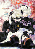 Nier Automata Doujinshi - Crimson Scattered in Snow (9S x 2B) - Cherden's Doujinshi Shop - 1