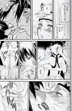naruto-a-three-man-cell-is-funny-in-so-many-ways-sasuke-x-naruto - 3