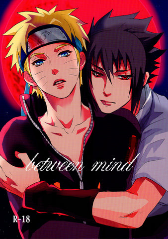 Naruto Doujinshi - between mind (Sasuke x Naruto) - Cherden's Doujinshi Shop - 1