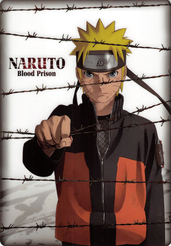 Naruto Pencil Board - Blood Prison Showa Note B5 Shitajiki: Naruto Uzumaki (Naruto) - Cherden's Doujinshi Shop - 1