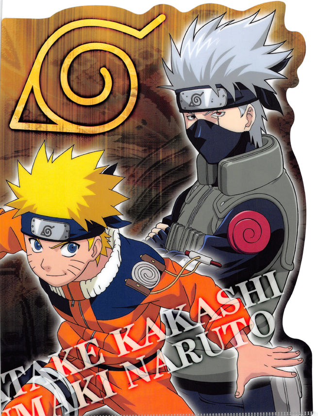 Naruto Clear File - Die Cut Clear File A: Naruto & Kakashi (Naruto) - Cherden's Doujinshi Shop - 1