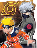 Naruto Clear File - Die Cut Clear File A: Naruto & Kakashi (Naruto) - Cherden's Doujinshi Shop - 1
