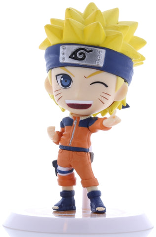 Naruto Figurine - Shippuden Ichinomaki Chibi Kyun Chara G Prize Naruto Uzumaki (Naruto) - Cherden's Doujinshi Shop - 1