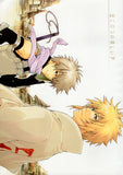 Naruto Doujinshi - Sweet Dream Midafternoon (4th Hokage x Kakashi) - Cherden's Doujinshi Shop - 1