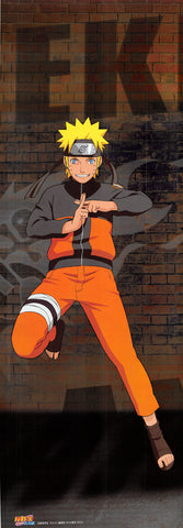 Naruto Poster - Weekly Shonen Jump 40th Anniversary Premium Poster: Naruto (Special Metallic) (Naruto) - Cherden's Doujinshi Shop - 1