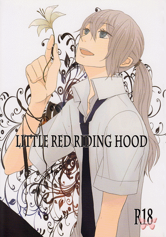 Nier Replicant Doujinshi - Little Red Riding Hood (Kaine x Nier) - Cherden's Doujinshi Shop - 1