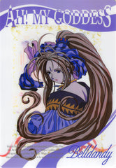 Oh My Goddess! Pencil Board - Movic Belldandy Shitajiki (Belldandy) - Cherden's Doujinshi Shop - 1