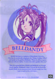 oh-my-goddess-movic-belldandy-shitajiki-belldandy - 2