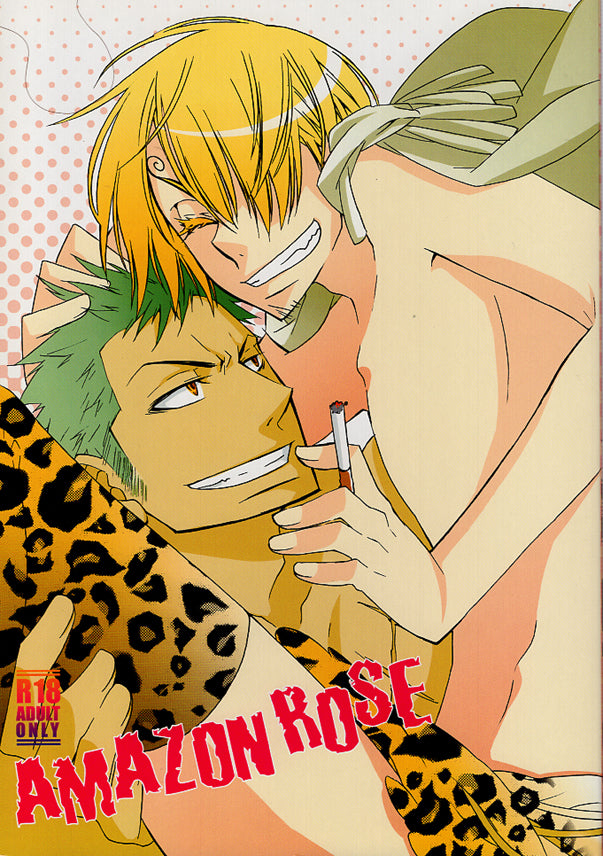 One Piece Doujinshi - AMAZON ROSE (Zoro x Sanji) - Cherden's Doujinshi Shop - 1