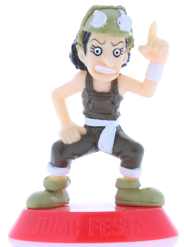 One Piece Figurine - Coca-Cola Jump Festa 2003 Figure Collection: #4 Usopp (Usopp) - Cherden's Doujinshi Shop - 1