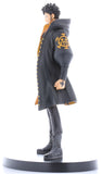 one-piece-craneking-dxf-the-grandline-men-15th-edition-vol.7:-trafalgar-d.-water-law-statue-trafalgar-law - 4