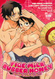 One Piece YAOI Doujinshi - Fire Milk Rubber Honey (Ace x Luffy) - Cherden's Doujinshi Shop
 - 1