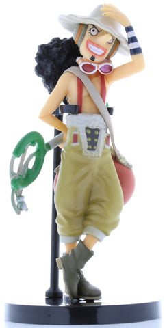 One Piece Figurine - Half Age Characters One Piece Vol. 01: Usopp (Usopp) - Cherden's Doujinshi Shop - 1