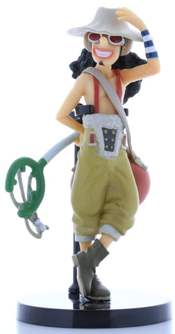 One Piece Figurine - Half Age Characters: Usopp (Secret) (Usopp) - Cherden's Doujinshi Shop - 1
