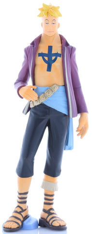 One Piece Figurine - High Spec Coloring Figure 7 Marco the Phoenix (Marco) - Cherden's Doujinshi Shop - 1