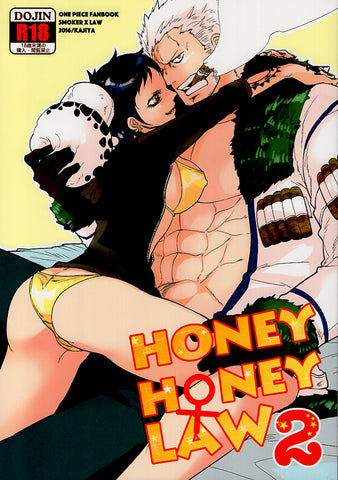 One Piece Doujinshi - Honey Honey Law 2 (Smoker x Law) - Cherden's Doujinshi Shop - 1