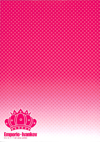 one-piece-ichiban-kuji-prize-g-girls-collection-notebook-kamabakka-kingdom-queen-regnant-emporio-ivankov-ivankov - 2