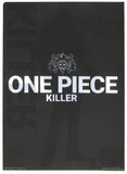 one-piece-ichiban-kuji-prize-h-vs-a4-clear-file-killer-killer - 2