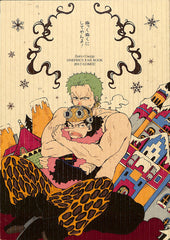 One Piece Doujinshi - I'll Warm You Up! (Zoro x Usopp) - Cherden's Doujinshi Shop - 1