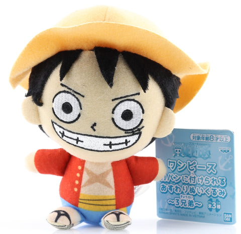 One Piece Plush - Jaia Prize Bag Accessory Sitting Plushie 3 Brothers Version: Monkey D. Luffy (Luffy) - Cherden's Doujinshi Shop - 1