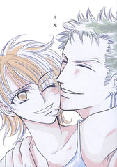 One Piece Doujinshi - Moonlight (Roronoa Zoro x Nami) - Cherden's Doujinshi Shop - 1