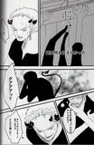 one-piece-nightmare-syndrome-zoro-x-sanji - 6