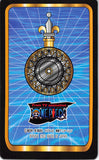 one-piece-no.100-normal-gumi-new-king-of-pirates-gummy-card-part-2:-gold-roger-gol-d.-roger - 2