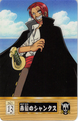 One Piece Trading Card - No.13 Normal Gumi King of Pirates Gummy Card Part 1: Red-Haired Shanks (Shanks) - Cherden's Doujinshi Shop - 1