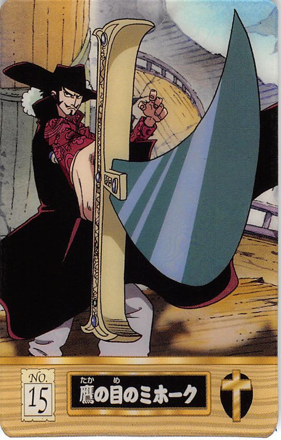 One Piece Trading Card - No.15 Normal Gumi King of Pirates Gummy Card Part  1: Hawk Eyes Mihawk (Mihawk / Dracule Mihawk / Hawk Eyes)