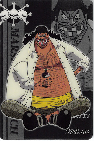 One Piece Trading Card - No.184 Normal Gumi New King of Pirates Gummy Card Part 6: Marshall D. Teach (Marshall D. Teach) - Cherden's Doujinshi Shop - 1