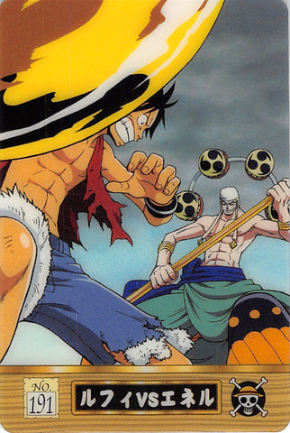 One Piece Trading Card - No.191 Normal Gumi New King of Pirates Gummy Card Part 6: Luffy VS Enel (Monkey D. Luffy) - Cherden's Doujinshi Shop - 1