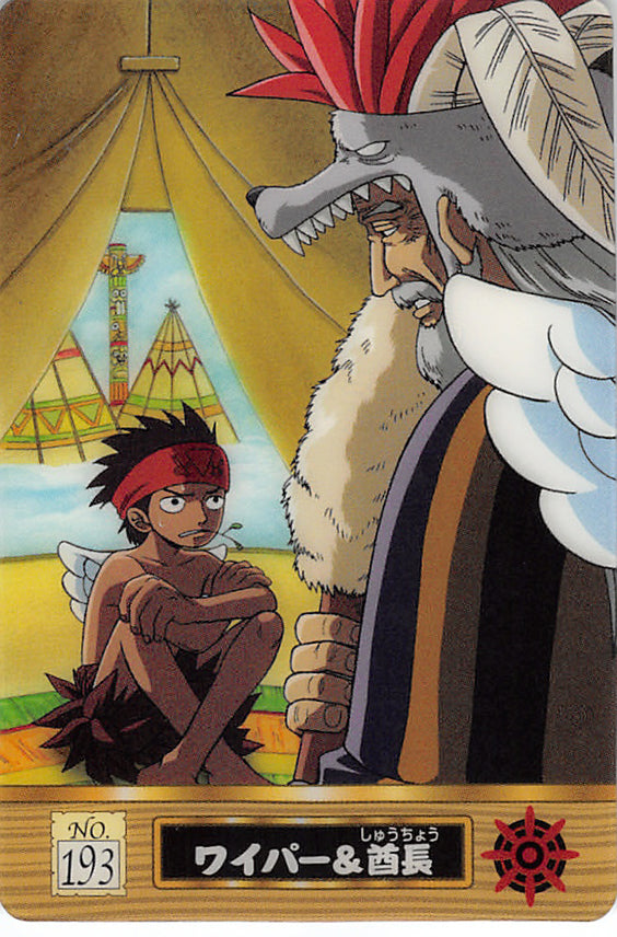 One Piece Trading Card - No.193 Normal Gumi New King of Pirates Gummy Card Part 6: Wyper & Shandia Chief (Wyper) - Cherden's Doujinshi Shop - 1