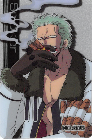 One Piece Trading Card - No.205 Special Gumi New King of Pirates Gummy Card Part 7: (FOIL) Smoker (Smoker) - Cherden's Doujinshi Shop - 1