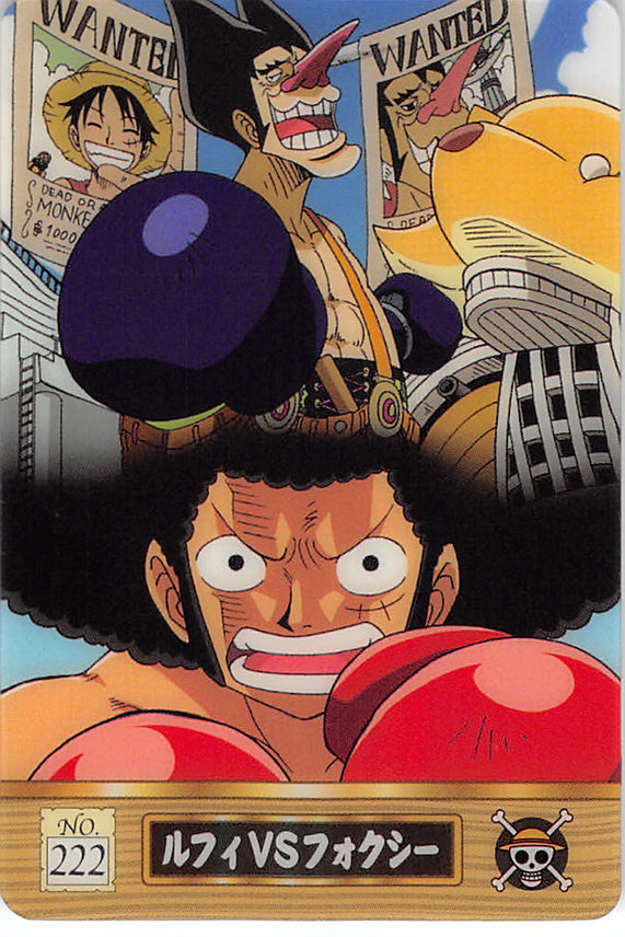 One Piece Trading Card - No.222 Normal Gumi New King of Pirates Gummy Card Part 7: Luffy VS Foxy (Monkey D. Luffy) - Cherden's Doujinshi Shop - 1