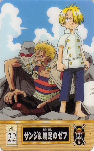 One Piece Trading Card - No.22 Normal Gumi King of Pirates Gummy Card Part 1: Sanji & Red Foot Zeff (Sanji) - Cherden's Doujinshi Shop - 1