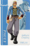 One Piece Trading Card - No.234 Normal Gumi New King of Pirates Gummy Card Part 8: Paulie (Paulie) - Cherden's Doujinshi Shop - 1