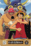 One Piece Trading Card - No.267 Normal Gumi King of Pirates Gummy Card Water Arc: Luffy & Sanji & Zoro & Chopper (Monkey D. Luffy) - Cherden's Doujinshi Shop - 1