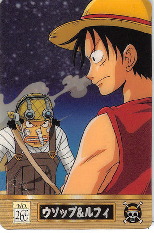 One Piece Trading Card - No.269 Normal Gumi King of Pirates Gummy Card Water Arc: Usopp & Luffy (DAMAGED) (Monkey D. Luffy) - Cherden's Doujinshi Shop - 1