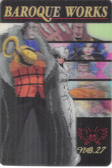One Piece Trading Card - No.27 Lenticular Gumi King of Pirates Gummy Card Part 2: Baroque Works (Crocodile) - Cherden's Doujinshi Shop - 1