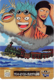 One Piece Trading Card - No.318 Normal Gumi King of Pirates Gummy Card 3 Defying Justice Edition: Franky & Iceberg & Yokozuna & Sea Train (Franky) - Cherden's Doujinshi Shop - 1