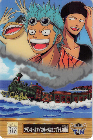 One Piece Trading Card - No.318 Normal Gumi King of Pirates Gummy Card 3 Defying Justice Edition: Franky & Iceberg & Yokozuna & Sea Train (Franky) - Cherden's Doujinshi Shop - 1