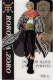 One Piece Trading Card - No.32 Normal Gumi King of Pirates Gummy Card Part 2: Roronoa Zoro (Roronoa Zoro) - Cherden's Doujinshi Shop - 1