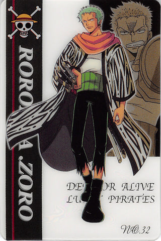 One Piece Trading Card - No.32 Normal Gumi King of Pirates Gummy Card Part 2: Roronoa Zoro (Roronoa Zoro) - Cherden's Doujinshi Shop - 1