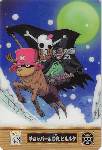 One Piece Trading Card - No.48 Normal Gumi King of Pirates Gummy Card Part  2: Chopper & Dr. Hiriluk (Chopper / Tony Tony Chopper Dr. Hiriluk /