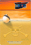 one-piece-no.50-special-gumi-king-of-pirates-gummy-card-part-2:-doskoi-panda-doskoi-panda - 2