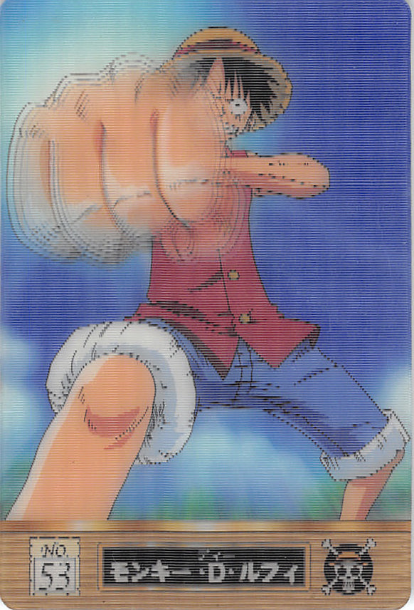 One Piece Trading Card - No.53 Lenticular Gumi New King of Pirates Gummy Card Part 1: Monkey D. Luffy (Monkey D. Luffy) - Cherden's Doujinshi Shop - 1