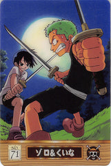 One Piece Trading Card - No.71 Normal Gumi New King of Pirates Gummy Card Part 1: Zoro & Kuina (Roronoa Zoro) - Cherden's Doujinshi Shop - 1