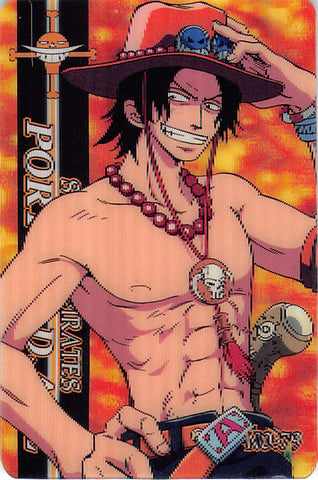 One Piece Trading Card - No.79 Lenticular Gumi New King of Pirates Gummy Card Part 2: Portgas D. Ace (Portgas D. Ace) - Cherden's Doujinshi Shop - 1